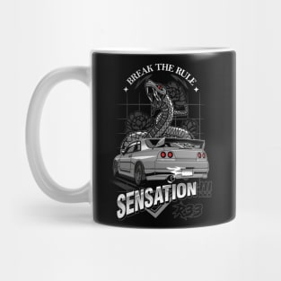 Nissan Skyline R33 Sensation Mug